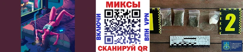 Бутират оксана  Купить где  Кизилюрт 