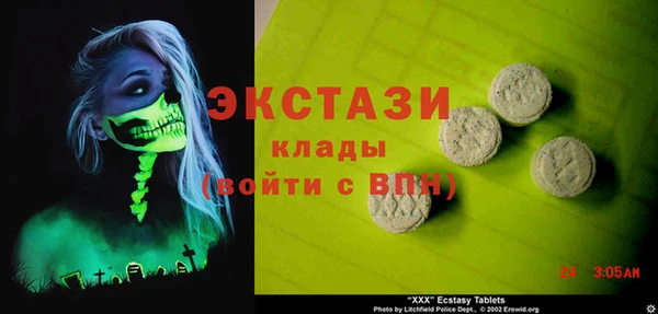 бошки Богданович