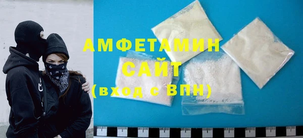 марихуана Бугульма