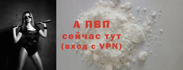 бошки Богданович