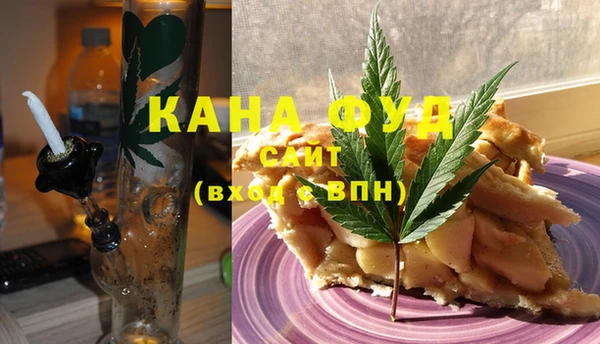 кокаин VHQ Богородск