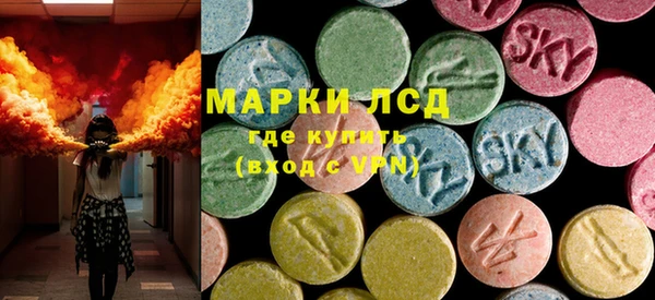 бошки Богданович