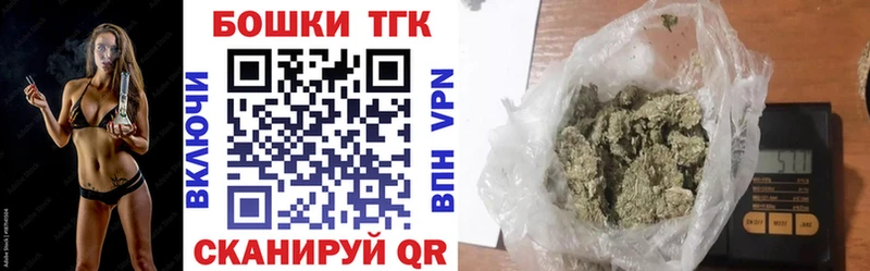 Купить закладки  Кизилюрт  Канабис AK-47 